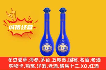 包头回收梦之蓝