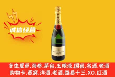 包头回收名仕洋酒